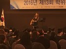 한국IT직업전문학교 졸업식 축하공연