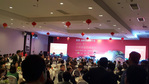 2016 청두 문화관광 컨퍼런스  