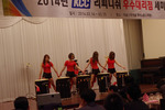 2014 kcc 우수대리점 세미나 축하공연 - 여성타악그룹 타미