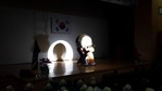 인천관광경찰대 출범식 - 대북공연